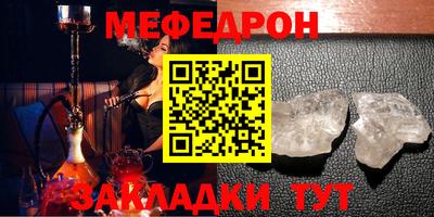 2c-b Краснознаменск