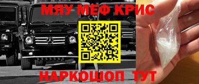 а пвп мука Краснодар
