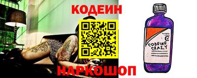 а пвп мука Краснодар