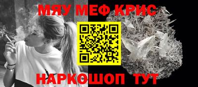 а пвп мука Краснодар