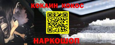 а пвп мука Краснодар