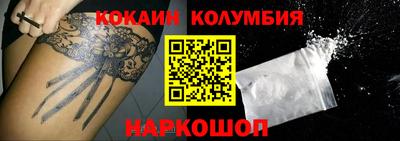 а пвп мука Краснодар