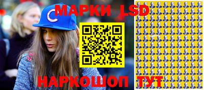а пвп мука Краснодар