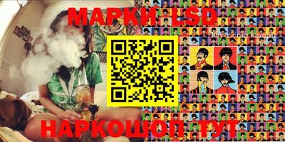 мефедрон VHQ Краснокаменск