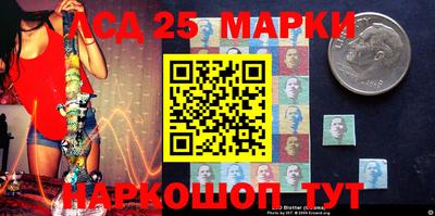 мефедрон VHQ Краснокаменск