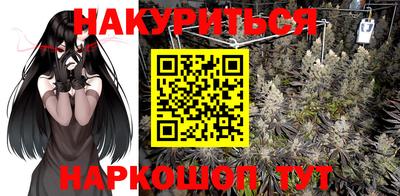 2c-b Краснознаменск