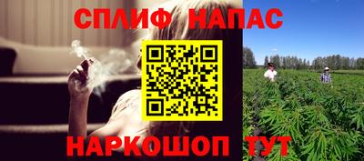 а пвп мука Краснодар