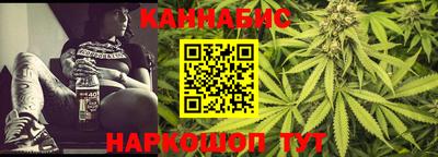 мефедрон VHQ Краснокаменск