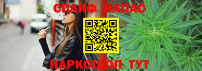 а пвп мука Краснодар