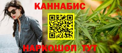 2c-b Краснознаменск