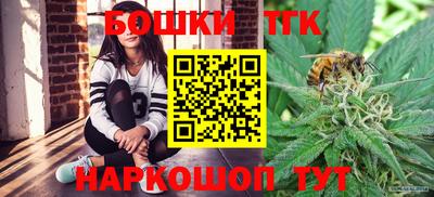 мефедрон VHQ Краснокаменск
