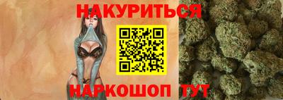 мефедрон VHQ Краснокаменск
