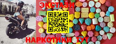 2c-b Краснознаменск