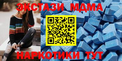 2c-b Краснознаменск