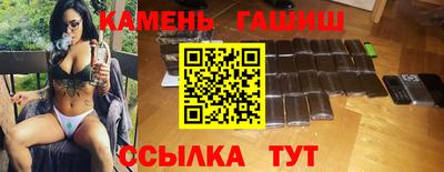 а пвп мука Краснодар