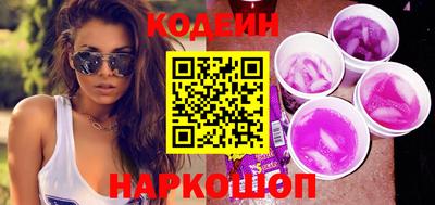 а пвп мука Краснодар