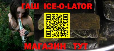 мефедрон VHQ Краснокаменск