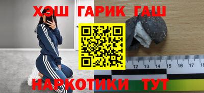 мефедрон VHQ Краснокаменск